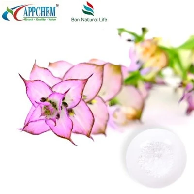 مسحوق Sclareolide الطبيعي